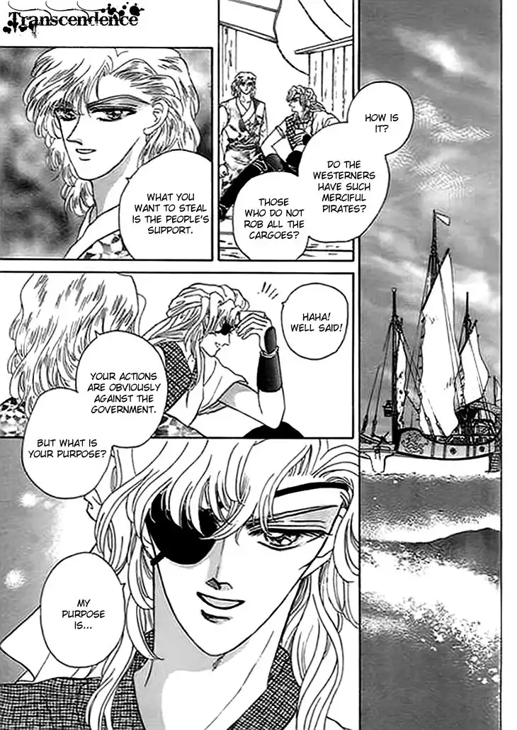 Spirit of the Ocean Chapter 6 47